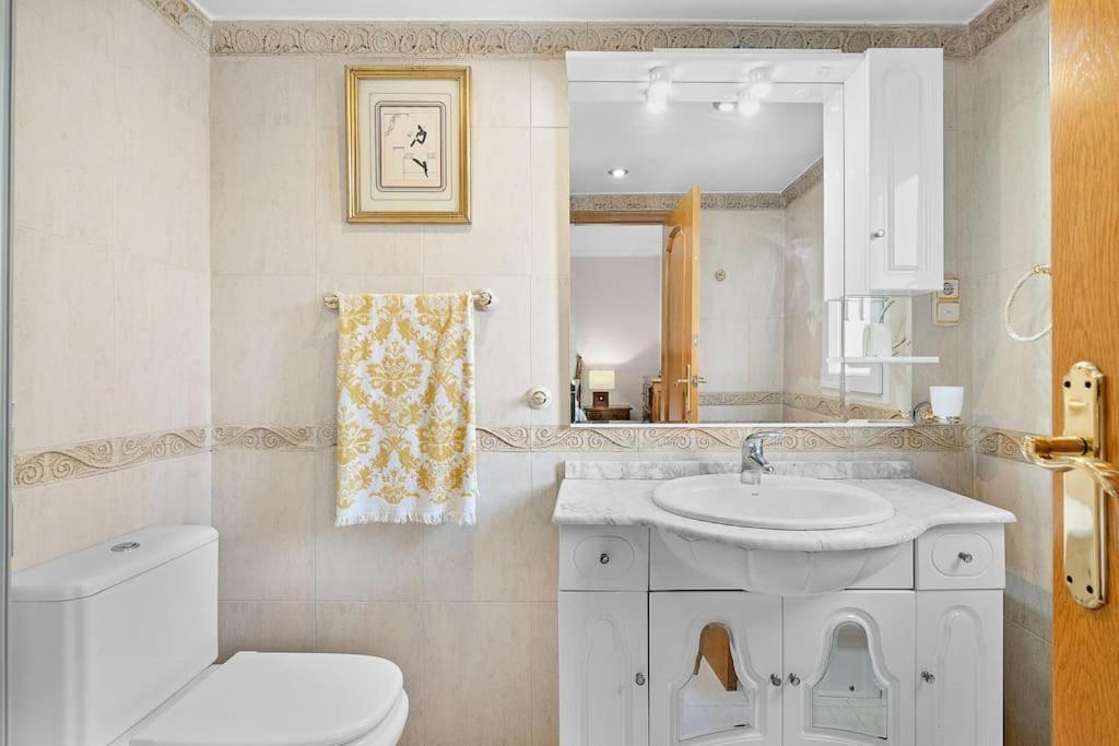 Appartement Piso En Calle Arabial 117 Junto A El Corte Ingles